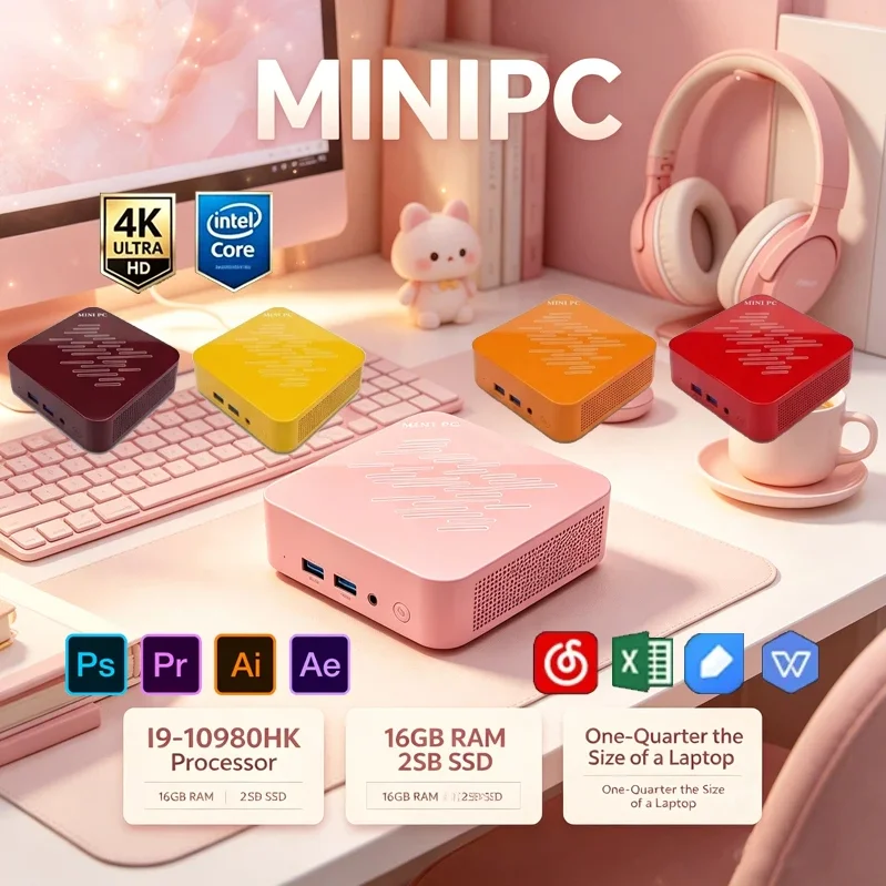 มินิพีซีสีชมพูอ่อน Intel I9‑10 - Pc Gaming Pink บทวิจารณ์และราคา